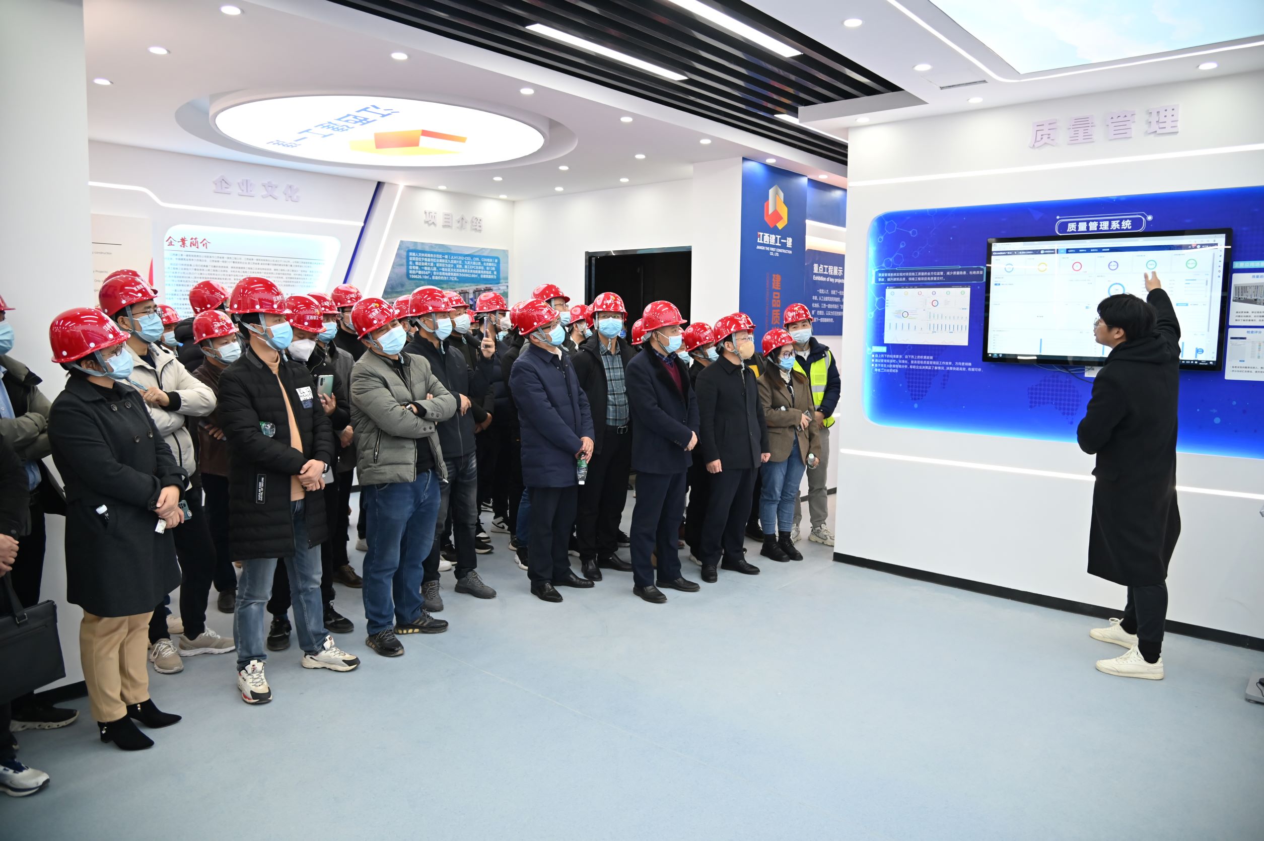 科技赋能 亮点多多 壹号平台注册链接_壹号平台下载安装官网首页举办智慧工地观摩会